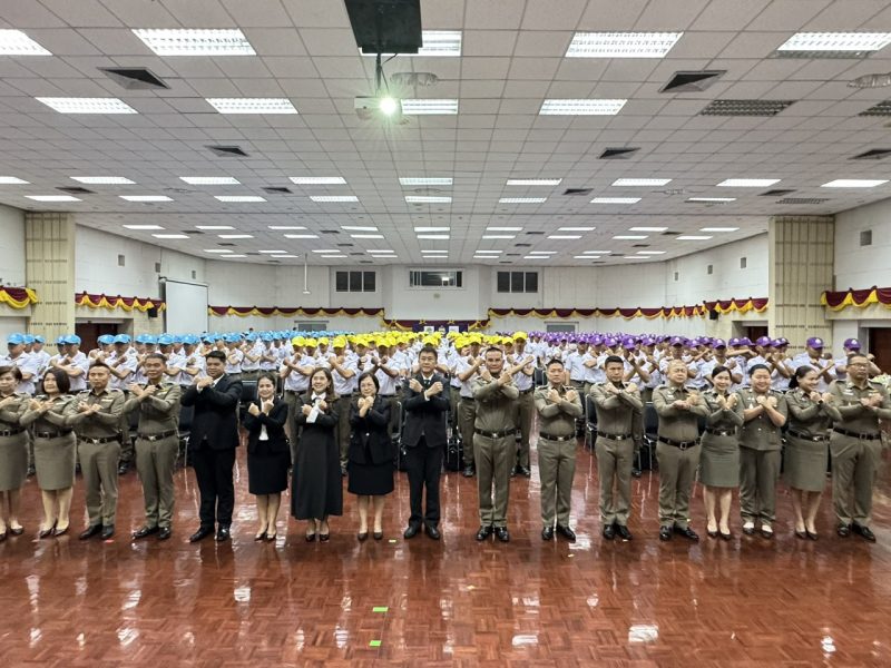 ศาลอาญาคดีทุจริตและประพฤติมิชอบกลางจัดบรรยายพิเศษให้ความรู้ แก่นักเรียนนายสิบตำรวจ รุ่นที่ 15