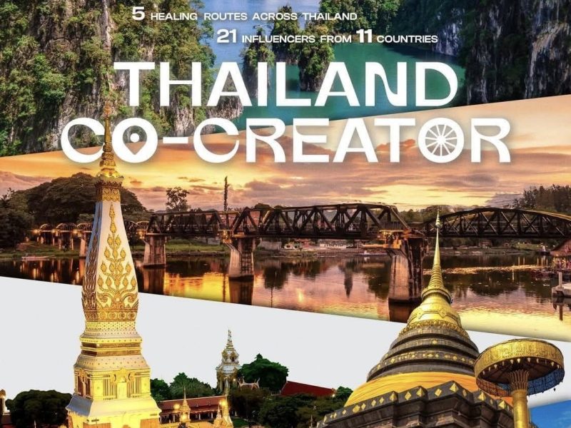 ททท. ดึงอินฟลูฯ ระดับโลกปั้นภาพลักษณ์ “Trusted Thailand” ผ่านประสบการณ์การเยียวยาใจ นำร่องเส้นทางกาญจนบุรี “Reels of Joy”