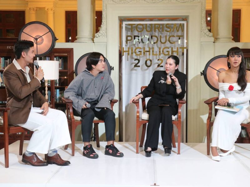 ททท. เปิดตัว “Tourism Product Highlight 2026” ยกระดับท่องเที่ยวไทยอย่างยั่งยืนสู่เป้ารายได้ 3 ล้านล้านบาท ในปี 2569