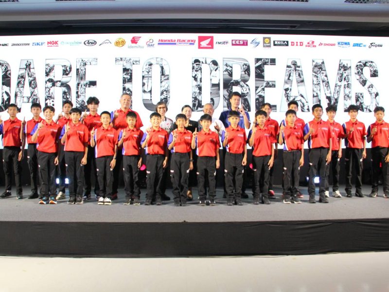 “ไทยฮอนด้า” จับมือ “ฮอนด้า เอชอาร์ซี” ลุยทางเรียบและทางฝุ่นส่ง 2 นักแข่งไทย “ก้อง-สมเกียรติ” และ “นีโม่-จิรัฎฐ์”สู่ระดับโลก