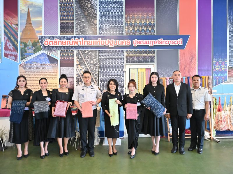 สมาคมสตรีนักธุรกิจและวิชาชีพแห่งประเทศไทย-นครปฐม เยี่ยมชมกิจกรรมส่งเสริมการทอผ้าลายอัตลักษณ์ประจำจังหวัด “ปูรณฆฏาศรีทวารวดี” ณ เรือนจำกลางนครปฐม