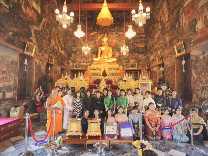 ศูนย์การเรียนปัญญาภิวัฒน์ เพชรเกษม จัดกิจกรรมพัฒนาภาวะผู้นำนักเรียน