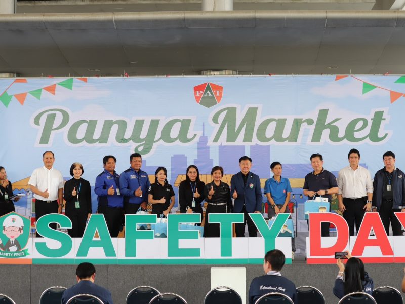 นนทบุรี   วิทยาลัยเทคโนโลยีปัญญาภิวัฒน์จัดกิจกรรมวันความปลอดภัย (Safely Day)