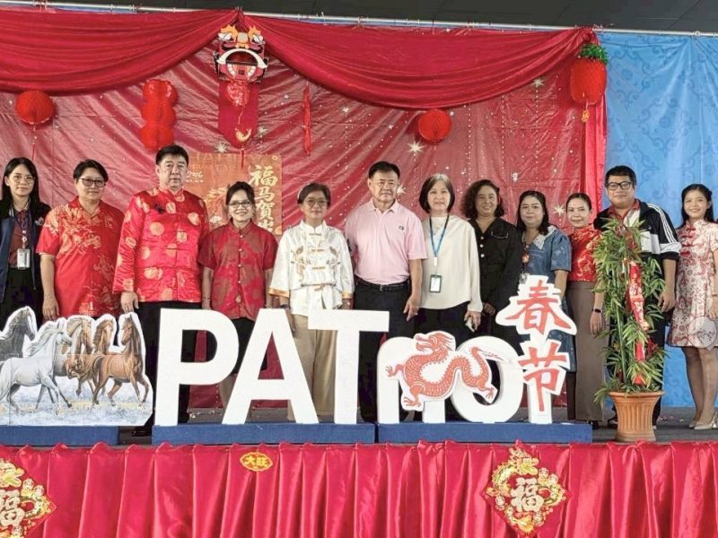 นนทบุรี วิทยาลัยเทคโนโลยีปัญญาภิวัฒน์จัดกิจกรรมประเพณีเทศกาลตรุษจีน 2569