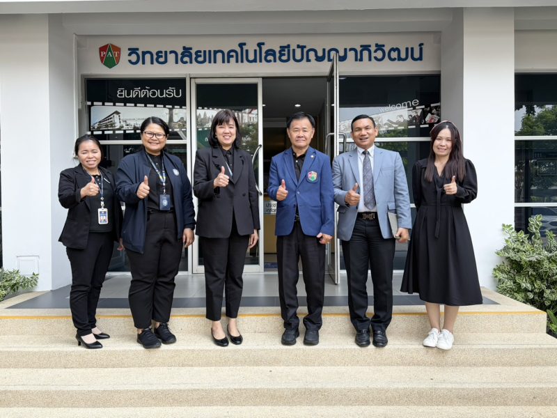 กรมพินิจฯ ร่วมกับวิทยาลัยเทคโนโลยีปัญญาภิวัฒน์ให้โอกาสทางการศึกษาและการมีงานทำแก่เยาวชน