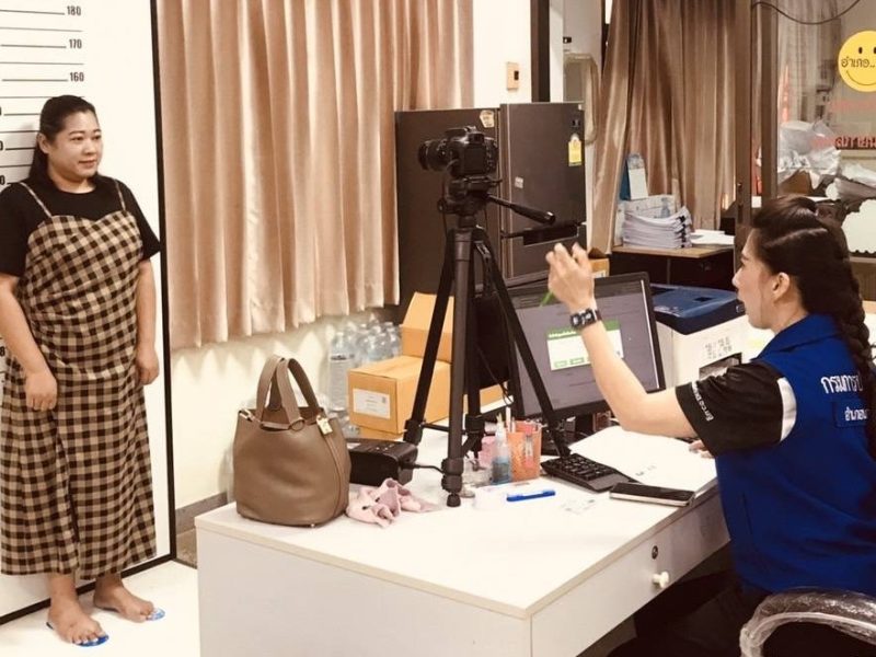 นครปฐม  อำเภอนครชัยศรี บริการทำบัตรประจำตัวประชาชน รับเลือกตั้ง