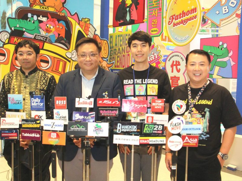 “สัปดาห์หนังสือแห่งชาติ และนานาชาติ” แนวคิด “Read The Legend” รวมหนังสือดี โดนใจกว่า10 ล้านเล่ม วันนี้ -6 เม.ย. 69 @ ศูนย์สิริกิติ์