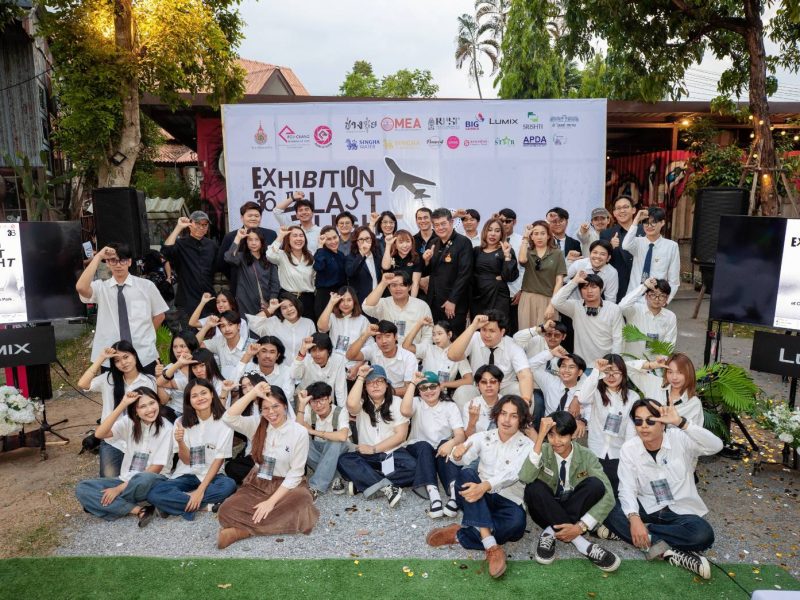 มทร.รัตนโกสินทร์ จัดพิธีเปิด นิทรรศการศิลปนิพนธ์ “LAST FLIGHT LOG” ณ ช่างชุ่ย ครีเอทีฟ พาร์ค