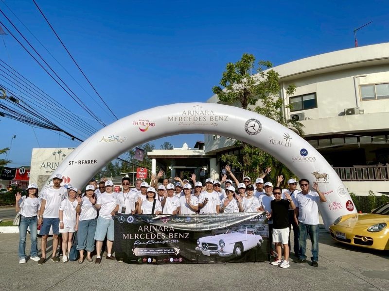 “Arinara Mercedes-Benz Road Cruise 2026 ” ทริปเอ็กซ์คลูซีฟผ่านกลิ่นอายวัฒนธรรม อนุรักษ์และธรรมชาติอัน 3 จังหวัดอันดามัน