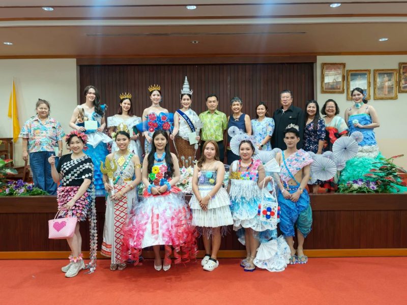 โรงพยาบาลสามพราน จัดโครงการ”คัดแยกขยะก่อนทิ้ง  ทิ้งให้ถูกถัง ทิ้งให้ถูกที่”และประกวดแต่งกายจากเศษวัสดุรีไซเคิล