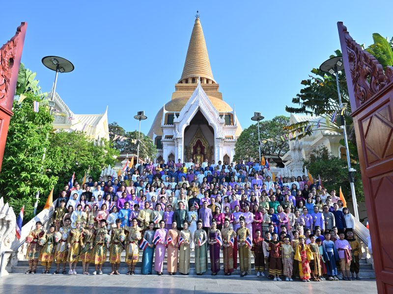 นครปฐม จัดกิจกรรม “ภูมิใจแต่งไทยทั้งแผ่นดิน”