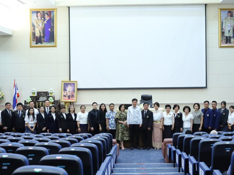 กรุงเทพมหานคร วิทยาลัยเทคโนโลยีปัญญาภิวัฒน์พร้อมให้โอกาสทางการศึกษาแก่เยาวชนศาลเยาวชนและครอบครัวกลาง