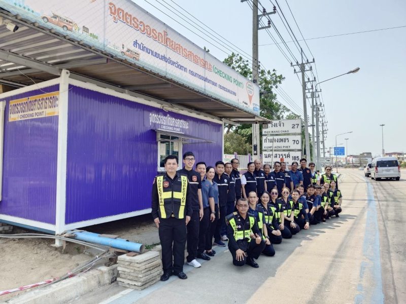 ตาก  รองอธิบดีกรมการขนส่งทางบกตรวจเยี่ยม จุดรณรงค์ป้องกันและลดอุบัติเหตุทางถนน
