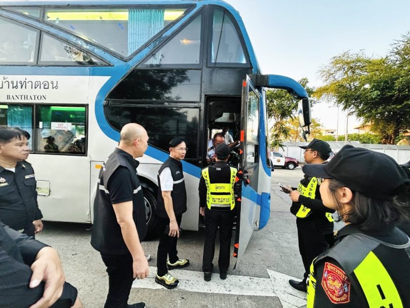 กรุงเทพมหานคร  กรมการขนส่งทางบกพร้อมอำนวยความสะดวกประชาชนเดินทางช่วงเทศกาลสงกรานต์