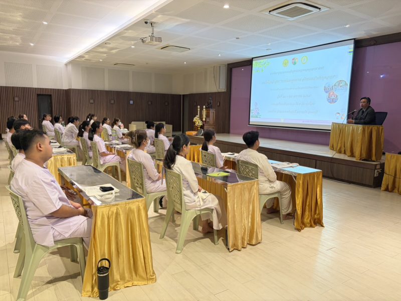 นนทบุรี วิทยาลัยเทคโนโลยีปัญญาภิวัฒน์จัดโครงการพัฒนาคุณธรรมจริยธรรมบุคลากร