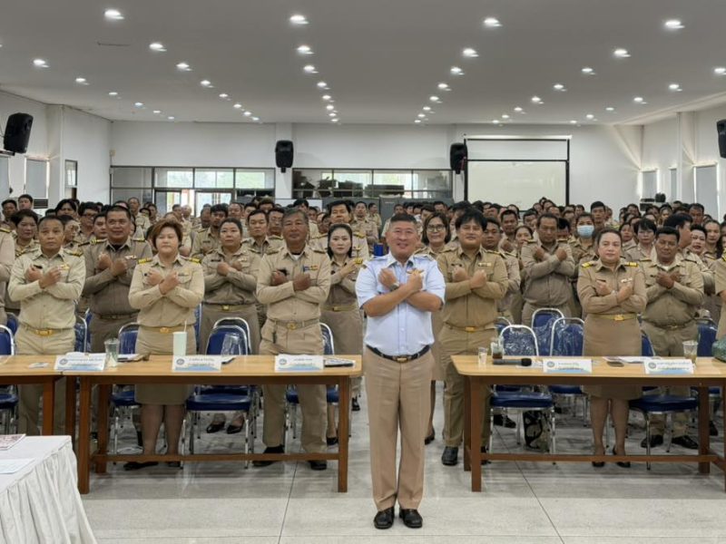 อำเภอสามพราน  ประชุมหัวหน้าส่วนราชการ  รัฐวิสาหกิจ ผู้บริหารท้องถิ่น และกำนัน ผู้ใหญ่บ้าน ฯลฯ ประจำเดือนครั้งที่ 5/2569