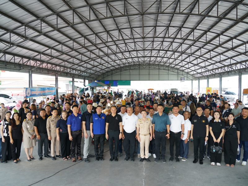 อำเภอสามพรานเปิดกิจกรรม จำหน่ายสินค้า “ไทยช่วยไทย” ลดภาระ ลดค่าครองชีพ ทุกสุดสัปดาห์