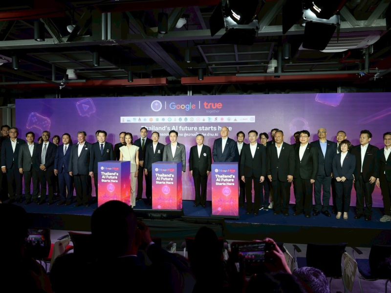 ประธาน ทปอ.มทร. ขานรับวาระแห่งชาติ ผนึก True-Google คิกออฟ ‘AI for All Thailand’ เร่งปั้นนักศึกษาเครือข่ายราชมงคล