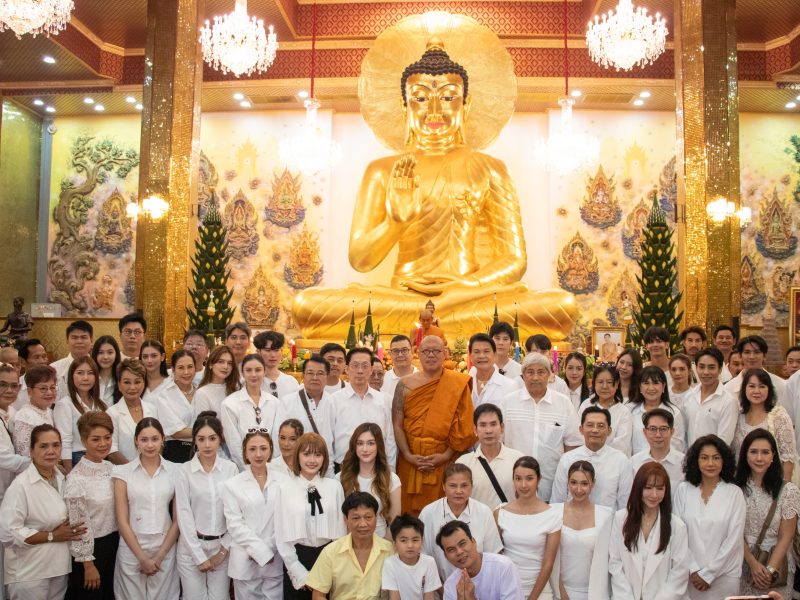 ศิลปินดารา คนดัง นักธุรกิจ สาธุชน รวมพลสืบสาน “วิสาขบูชารำลึก”ไหว้ครูบูรพาจารย์“หลวงพ่อพูล”ละสังขาร 20ปี