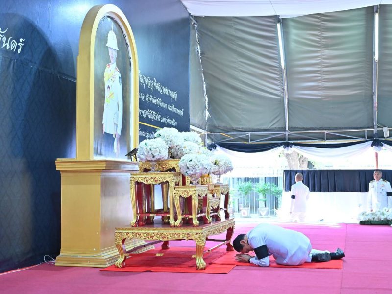 นครปฐม  รองผู้ว่าฯนำข้าราชและประชาชน ร่วมพิธีบำเพ็ญกุศลพระพิธีธรรมสวดพระอภิธรรม