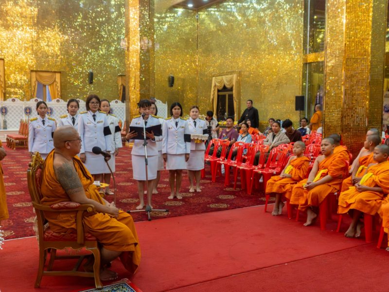 นครปฐม  วัดไผ่ล้อม พระอารามหลวง ประกอบพิธีบำเพ็ญกุศลปัญญาสมวาร (50วัน)ถวายเป็นพระกุศลแด่สมเด็จพระเจ้าลูกเธอ เจ้าฟ้าพัชรกิติยาภา