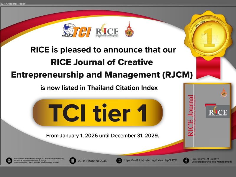 มทร.รัตนโกสินทร์ ยกระดับคุณภาพวารสารวิชาการ RJCM สู่ TCI Tier 1