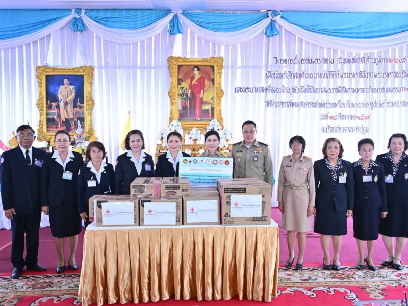 นครปฐม   เหล่ากาชาดจังหวัด จัดกิจกรรม วันแม่แห่งชาติ เลี้ยงอาหารกลางวันพระราชทานแก่ผู้ต้องขังหญิง