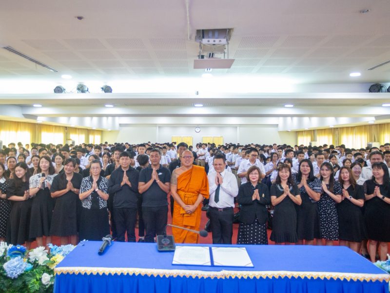 หลวงพี่น้ำฝน บรรยายธรรมนำตื่นรู้ สู่ห้องเรียน นำเยาวชน  ปิดเทอม เปิดธรรม