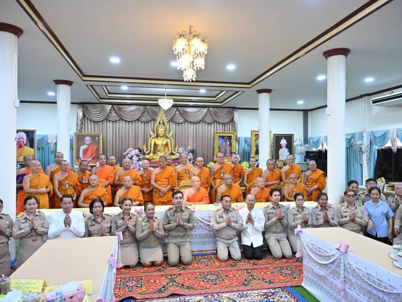 นครปฐม  เดินหน้าสร้างความปรองดองสมานฉันท์ ขับเคลื่อน “หมู่บ้านรักษาศีล 5” สู่ชุมชนเข้มแข็ง