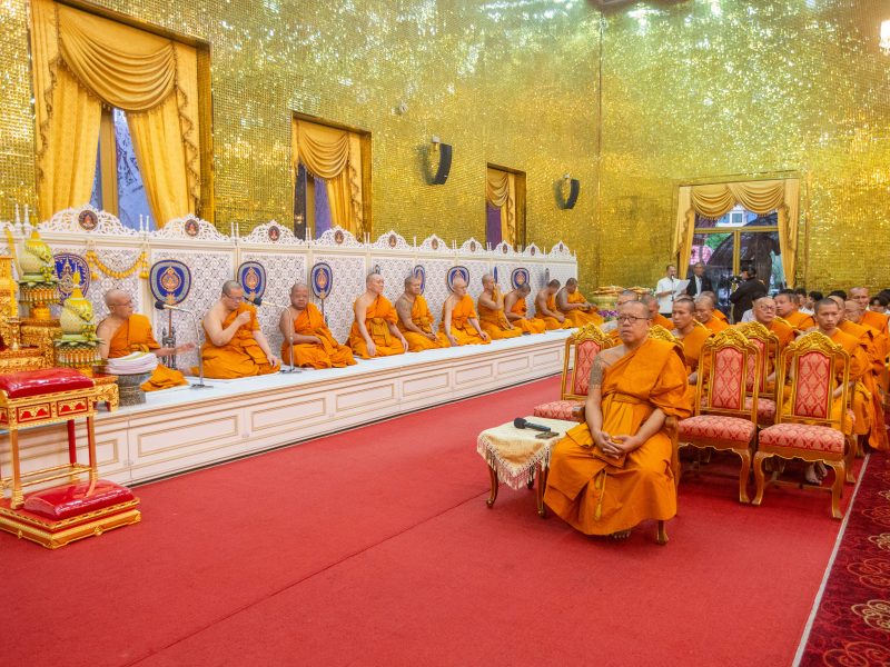 วัดไผ่ล้อม พระอารามหลวง จังหวัดนครปฐม ประกอบพิธี บำเพ็ญกุศลสตมวาร 100 วัน ถวายเป็นพระกุศล “เจ้าฟ้าพัชรกิติยาภา”