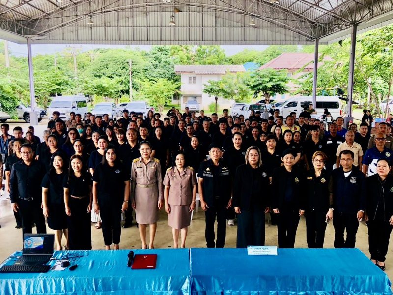 นครปฐม  สปส.อบรมกรรมการเลือกตั้งบอร์ดประกันสังคมรุ่นที่ 3