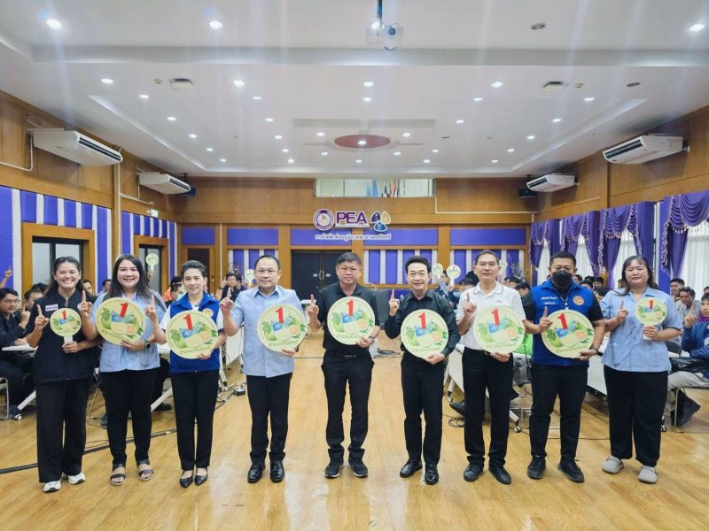อำเภอนครชัยศรี จับมือ PEA การไฟฟ้าส่วนภูมิภาคสาขานครชัยศรี เดินหน้า “สำนักงานสีขาว” นำบุคลากร 120คน ตรวจสารเสพติด