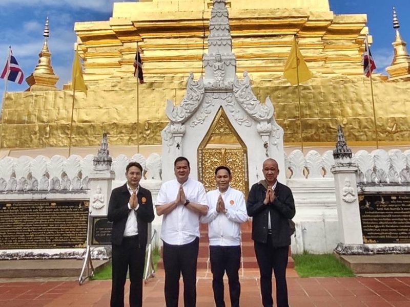 ปธ.กมธ.ท่องเที่ยว ติดตามศาสนสถาน แหล่งวัฒนธรรม ดันเวียงสา จังหวัดน่านขึ้นแท่นการท่องเที่ยวแห่งใหม่