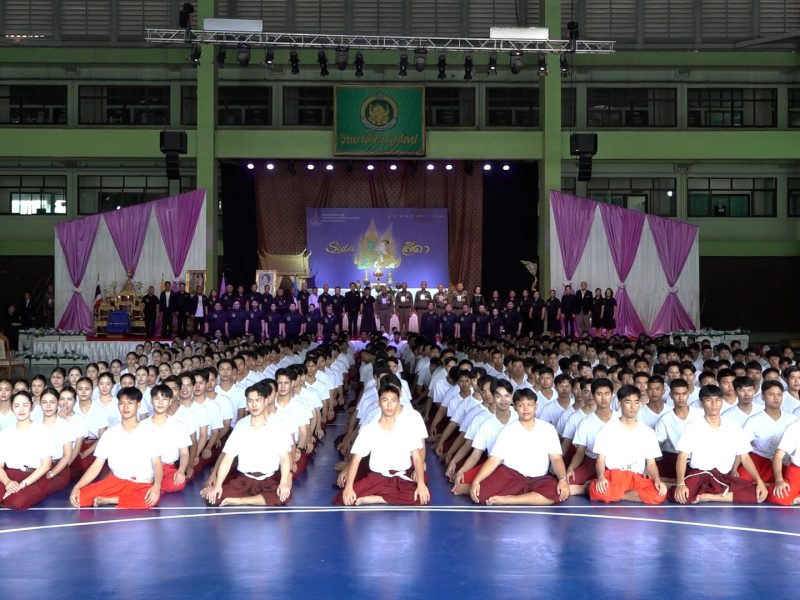 มูลนิธิส่งเสริมศิลปาชีพฯ จัด“พิธีคำนับครู”โขนมูลนิธิส่งเสริมศิลปาชีพฯเรื่อง รามเกียรติ์ ตอน สีดา ประจำปี 2569