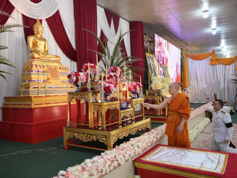 สมเด็จพระกนิษฐาธิราชเจ้า กรมสมเด็จพระเทพรัตนราชสุดาฯ สยามบรมราชกุมารี ทรงพระกรุณาโปรดพระราชทานผ้าไตร ในพิธีบำเพ็ญกุศลทักษิณานุปทาน เนื่องในวาระ 104 ปี ชาตกาล พระอุบาลีคุณูปมาจารย์