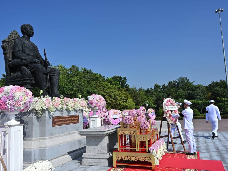 นครปฐม จัดพิธีวางพวงมาลาถวายราชสักการะ พระบาทสมเด็จพระจุลจอมเกล้าเจ้าอยู่หัว เนื่องในวันคล้ายวันสวรรคต ประจำปี 2569