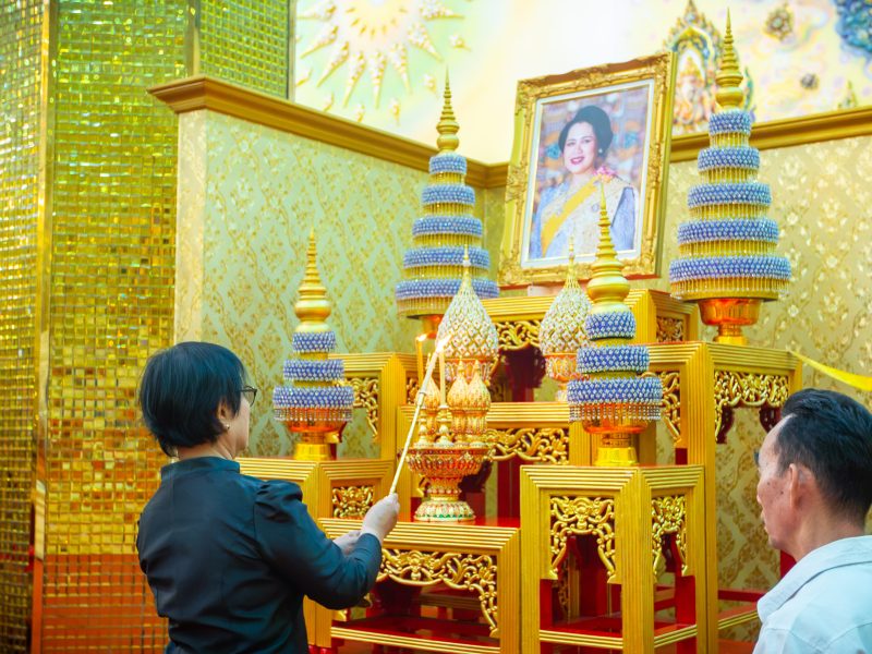 วัดไผ่ล้อม พระอารามหลวง จัดพิธีบำเพ็ญกุศล วันคล้ายวันสวรรคต สมเด็จพระนางเจ้าสิริกิติ์ พระบรมราชินีนาถ พระบรมราชชนนีพันปีหลวง
