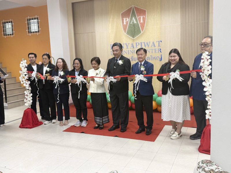สงขลา ศูนย์การเรียนปัญญาภิวัฒน์ หาดใหญ่ ทำพิธีเปิดศูนย์และทำบุญอาคารใหม่