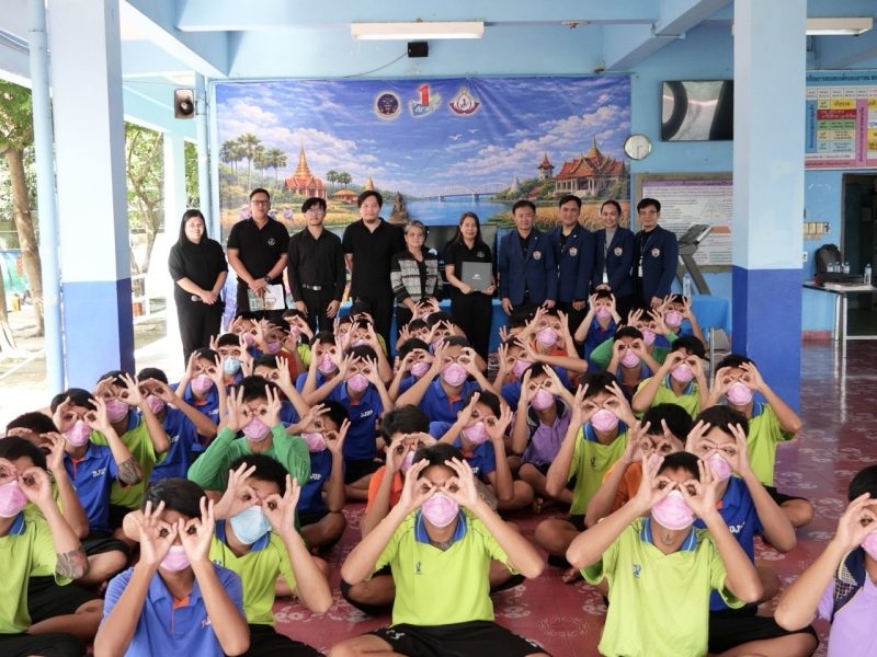 วิทยาลัยเทคโนโลยีปัญญาภิวัฒน์มอบทุนการศึกษาเยาวชนสถานพินิจฯปทุมธานี