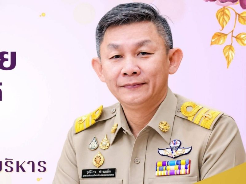 นายกอบจ.หนองคาย แจงปมอนุมัตินร.แข่งกีฬา ใช้งบผิดประเภทไม่ได้ เร่งแก้ปัญหาให้แล้ว